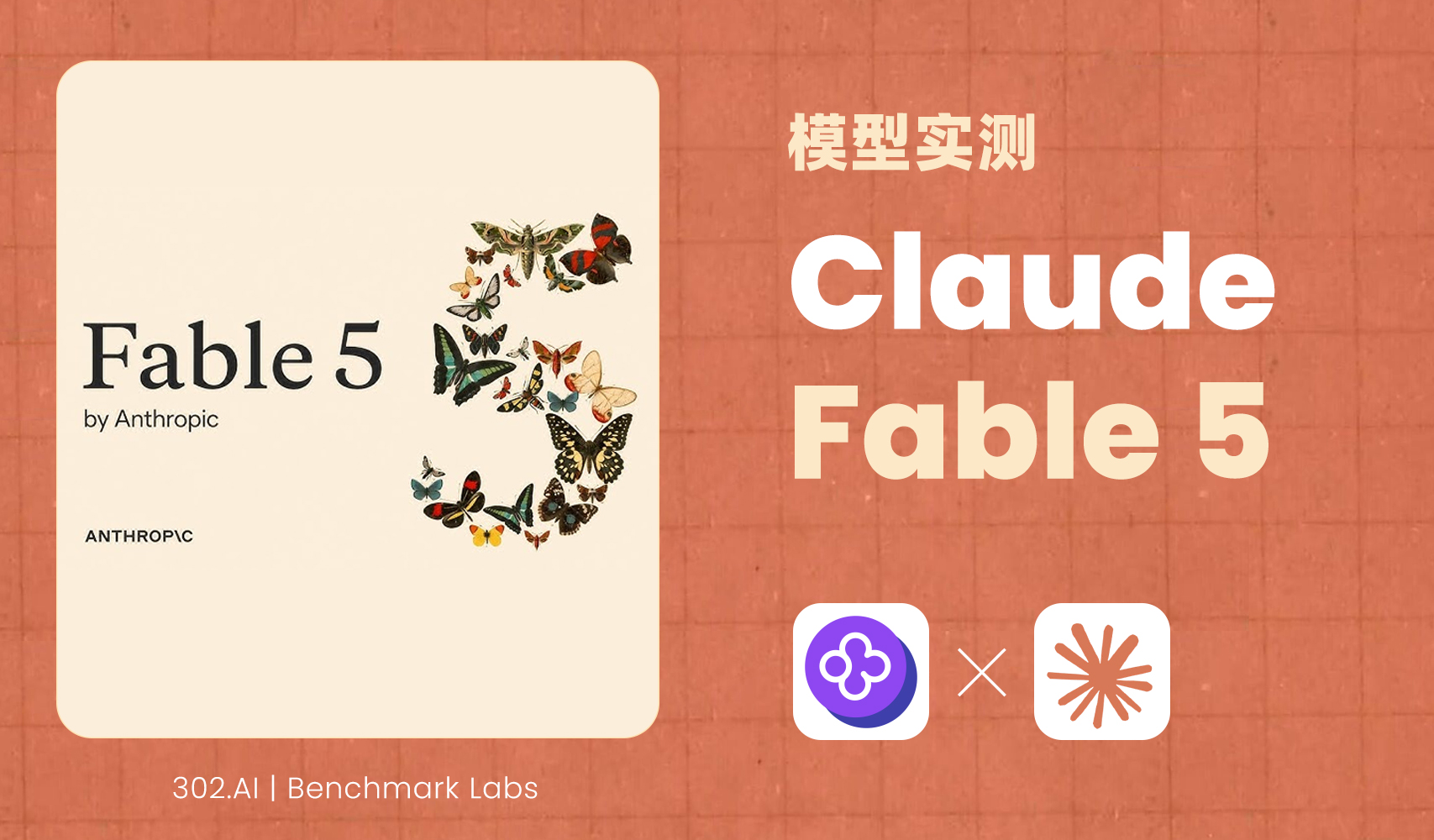 fable