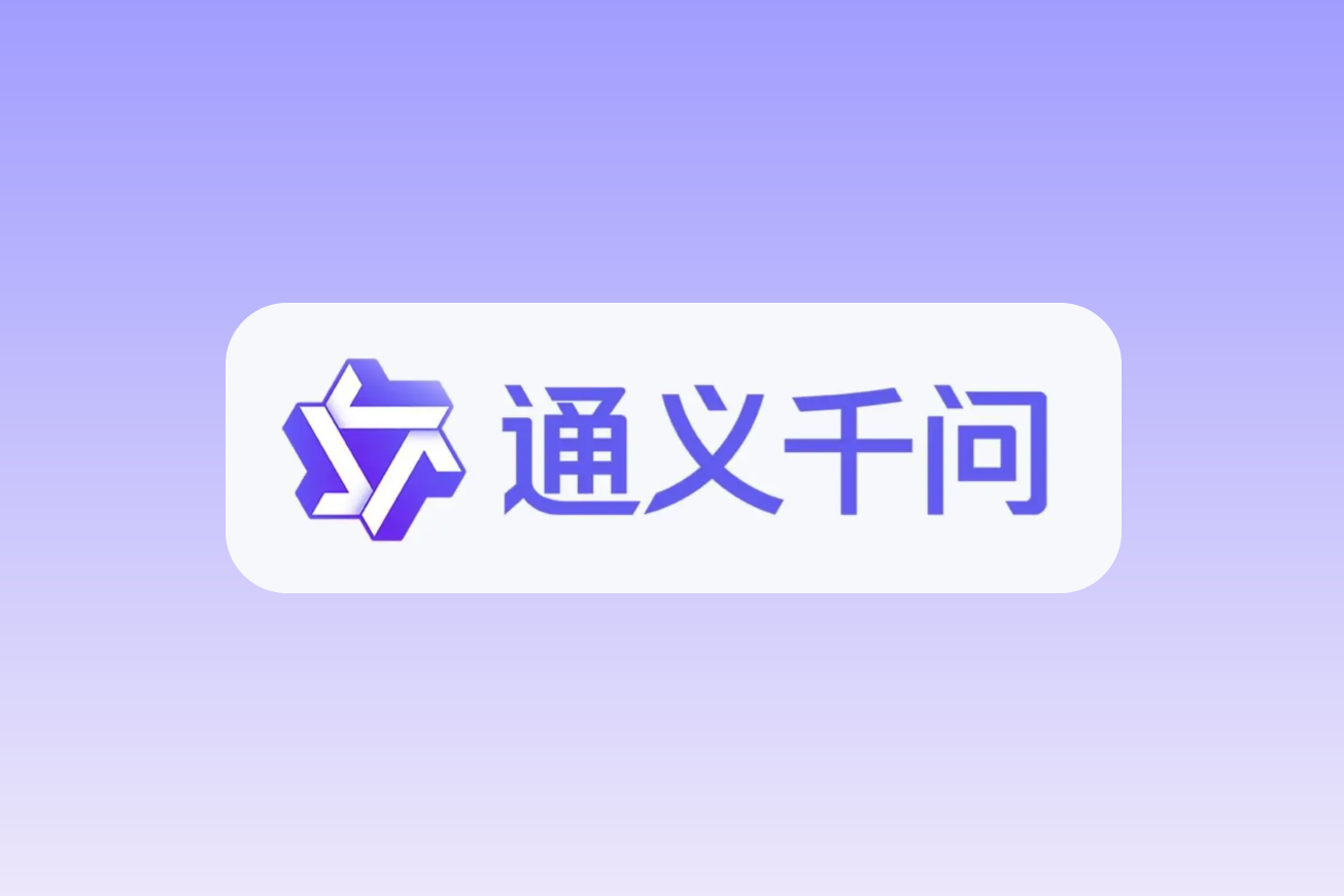 qwen-image-3.0-pro