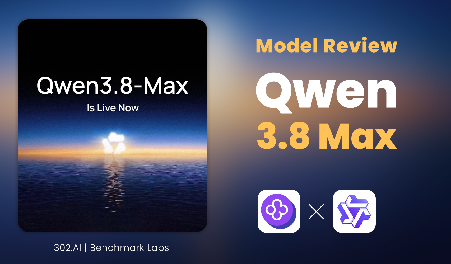 qwen