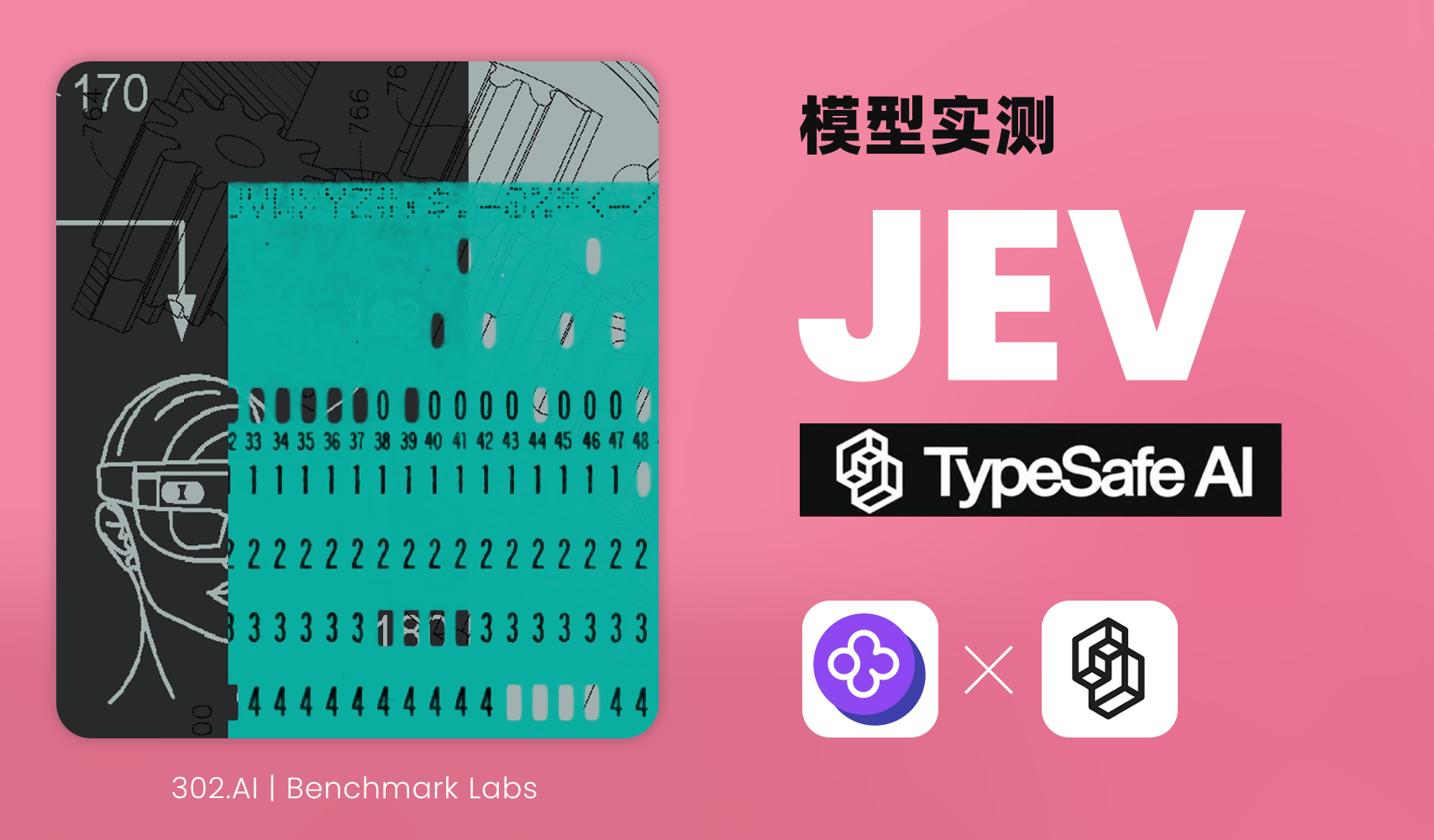 jev